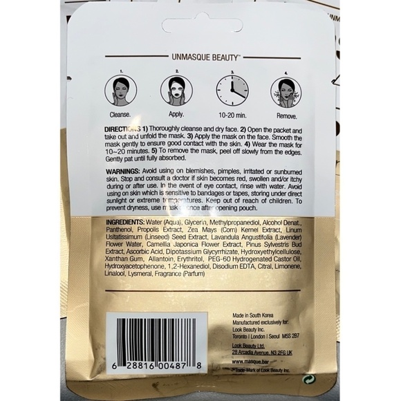 Masque Bar Sheet MASK Hydrating Calming Gold Foil Lavender - Picture 2 of 7